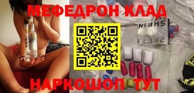 экстази Кимры