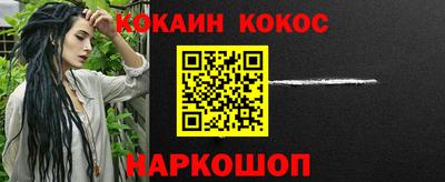 экстази Кимры