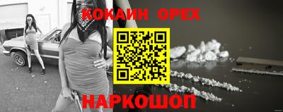 mix Кингисепп