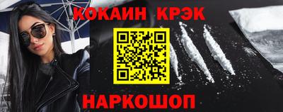 экстази Кимры