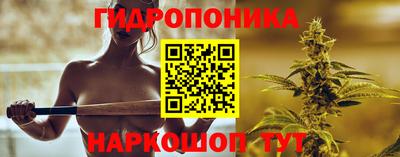скорость mdpv Кинель
