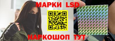 скорость mdpv Кинель