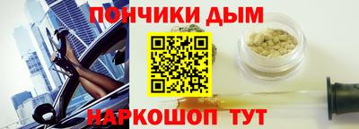 скорость mdpv Кинель