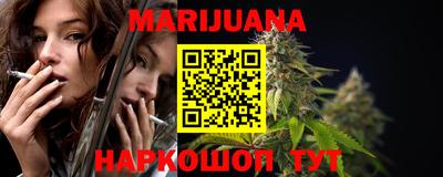 экстази Кимры