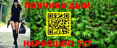 скорость mdpv Кинель
