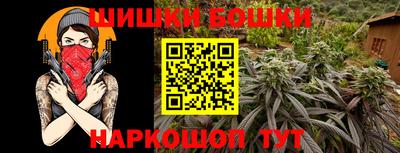 дживик Кандалакша