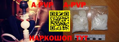 mix Кингисепп