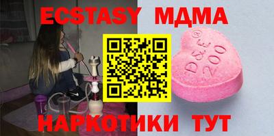 крисы Камышлов