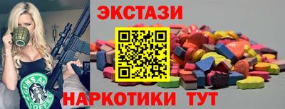 скорость mdpv Кинель