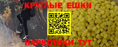 крисы Камышлов