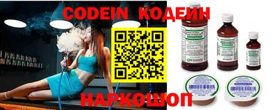 скорость mdpv Кинель
