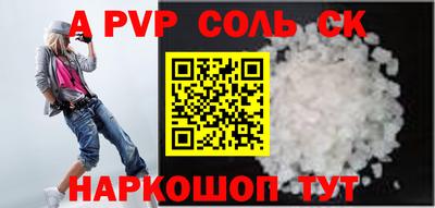 mix Кингисепп