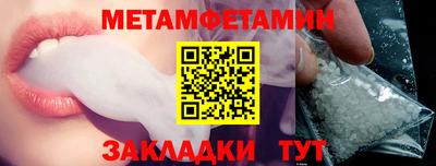 mix Кингисепп