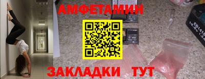 экстази Кимры