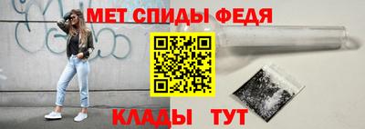 кристаллы Канаш