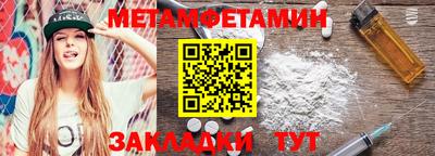 экстази Кимры
