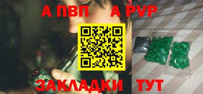 mix Кингисепп