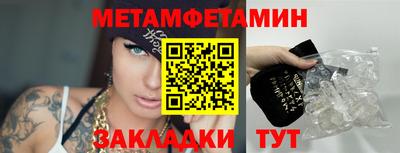 экстази Кимры