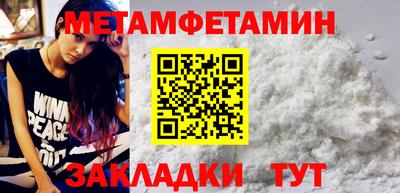 экстази Кимры