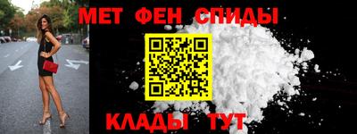 кристаллы Канаш