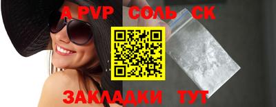 экстази Кимры