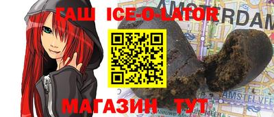 скорость mdpv Кинель