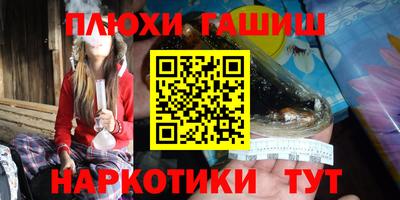 скорость mdpv Кинель