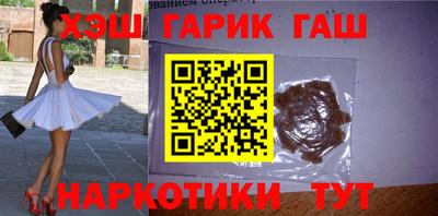 экстази Кимры