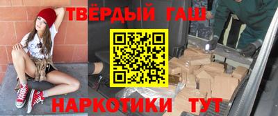 крисы Камышлов
