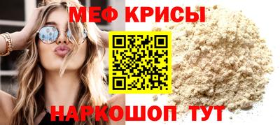mix Кингисепп