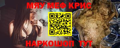 экстази Кимры