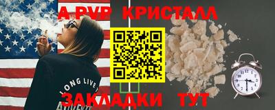 mix Кингисепп