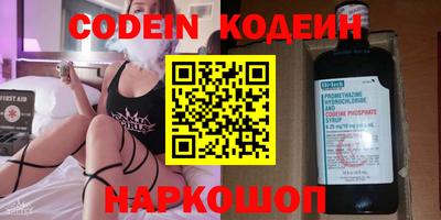 дживик Кандалакша